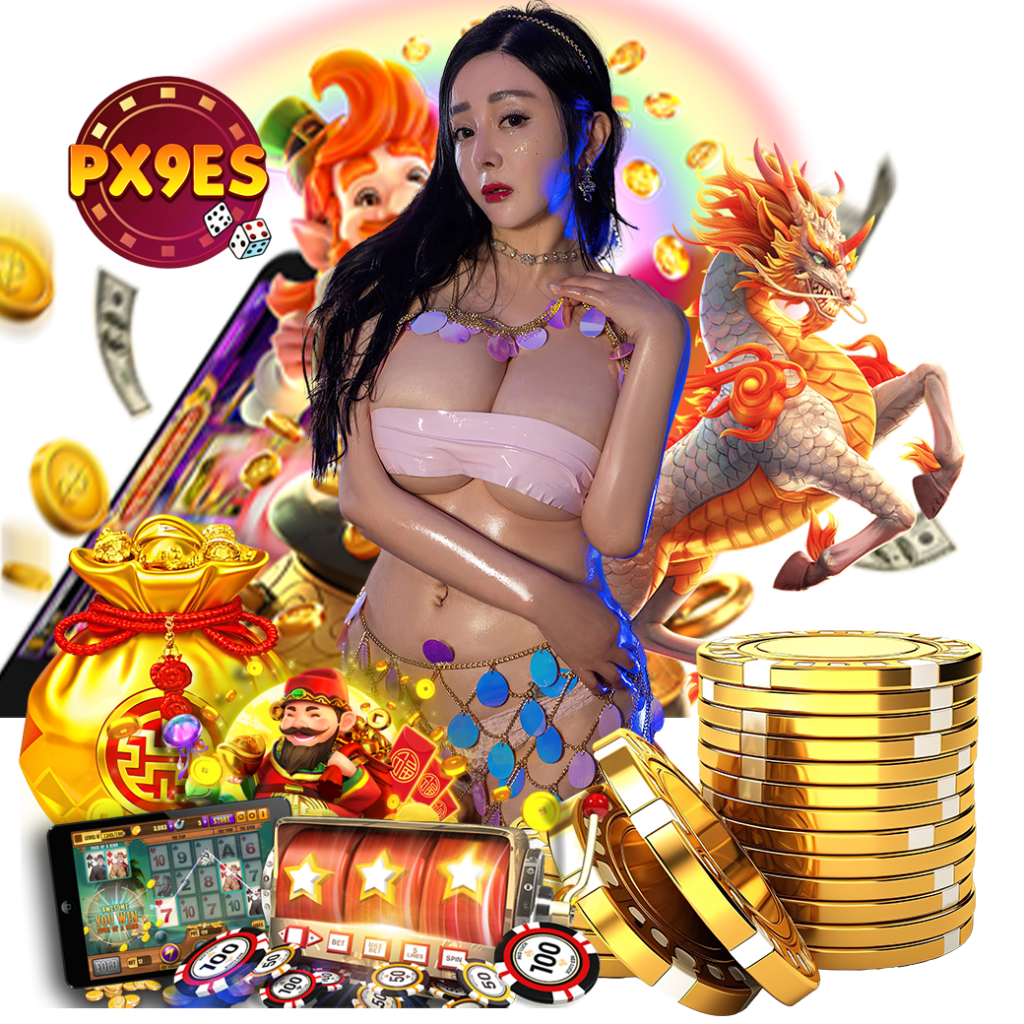 px9e สมัคร